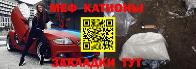 прущие грибы Конаково