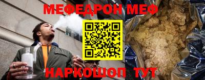 гидра Коммунар