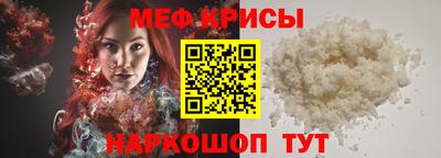дмт Краснодар