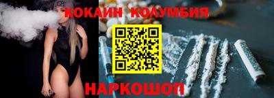 дмт Краснодар
