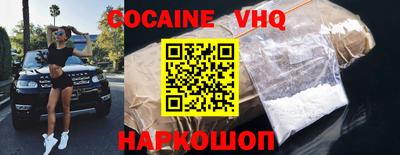 дмт Краснодар