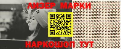прущие грибы Конаково