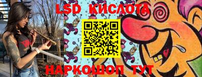 дмт Краснодар