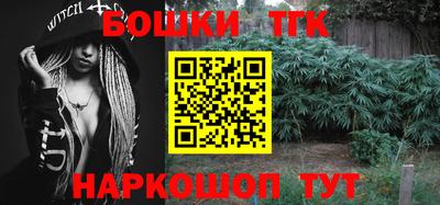 прущая мука Краснознаменск