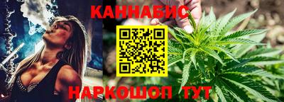 синтетический гашиш Комсомольск-на-Амуре