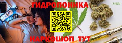 синтетический гашиш Комсомольск-на-Амуре