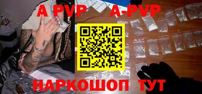 дмт Краснодар