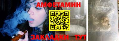 прущие грибы Конаково