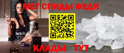 прущие грибы Конаково