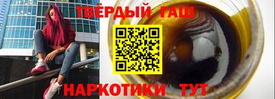 прущие грибы Конаково