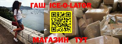 прущие грибы Конаково